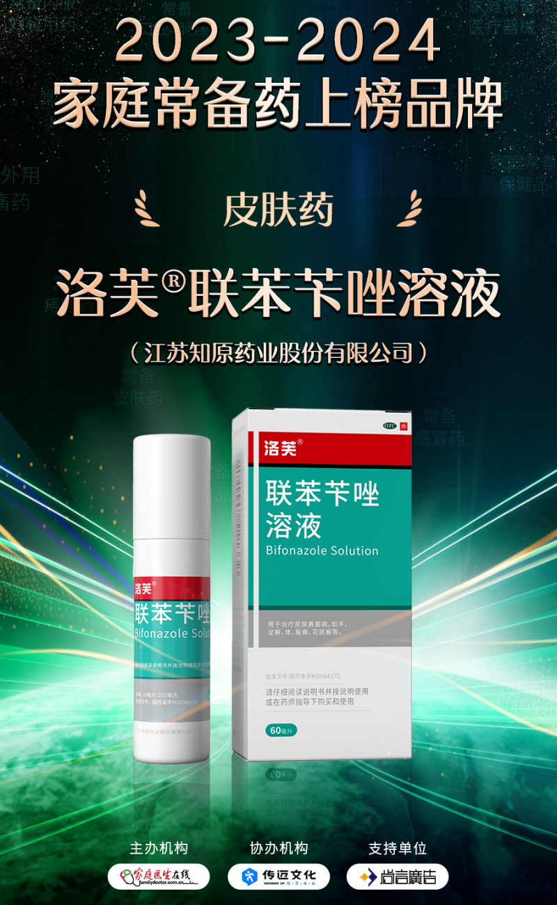 4249a7282a99508cb3dcf82a4afaee0_副本.png 4249a7282a99508cb3dcf82a4afaee0_副本.png