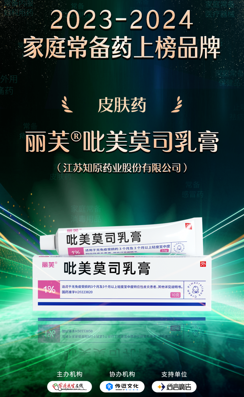 a68a7cacd6b278af7e6b0a7fd4b2c7c_副本.png a68a7cacd6b278af7e6b0a7fd4b2c7c_副本.png