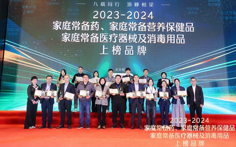 微信圖片_20241120095954_副本.jpg 微信圖片_20241120095954_副本.jpg