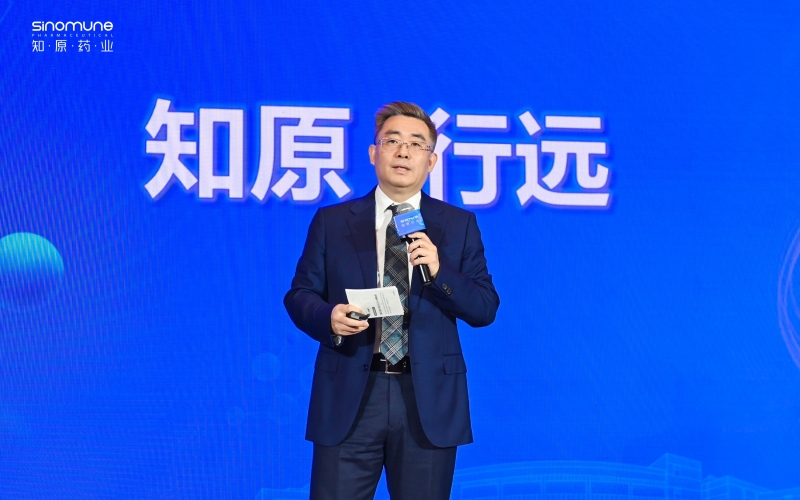 謝總.jpg 謝總.jpg