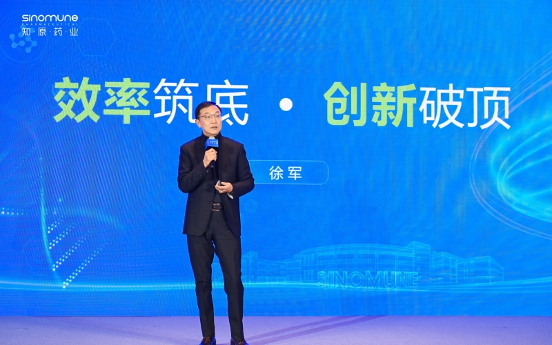 董事長.jpg 董事長.jpg