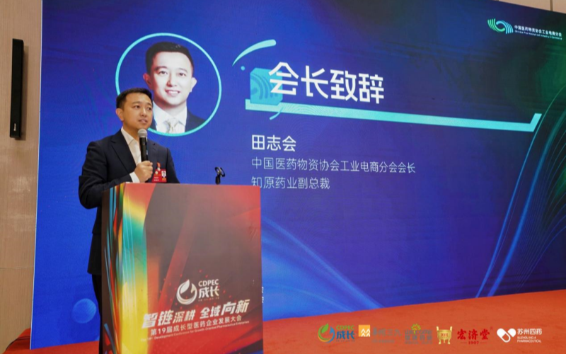 4_副本.png 4_副本.png