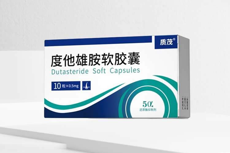 度他雄胺軟膠囊